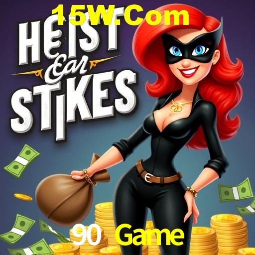 Seasonal Promotions 90 Game